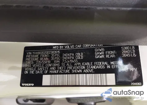 2013 Volvo Xc60 T6 из США, поврежденный, VIN YV4902DZ0D2382615